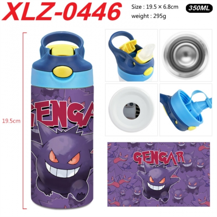 Pokemon 304 stainless steel portable insulated cup 19.5X6.8CM 350ml