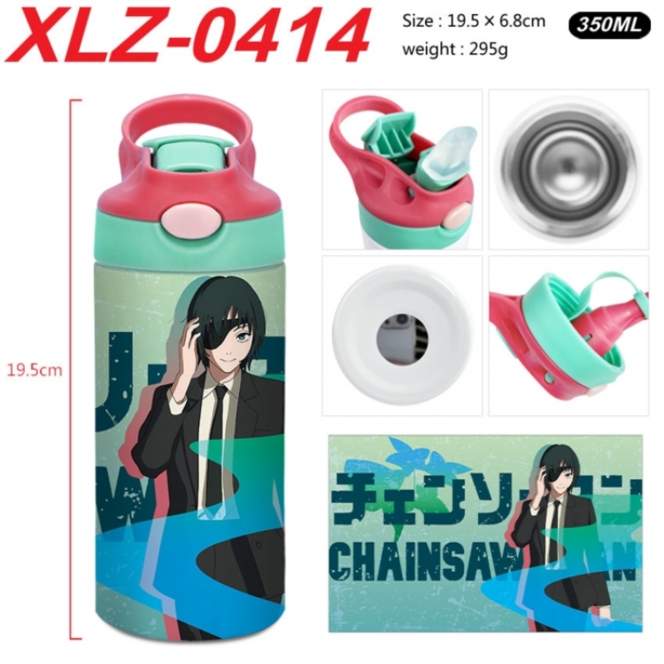 Chainsaw Man 304 stainless steel portable insulated cup 19.5X6.8CM 350ml