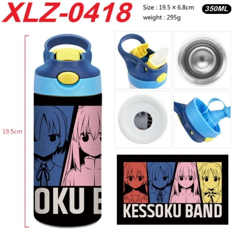 BOCCHI THE ROCK! 304 stainless steel portable insulated cup 19.5X6.8CM 350ml