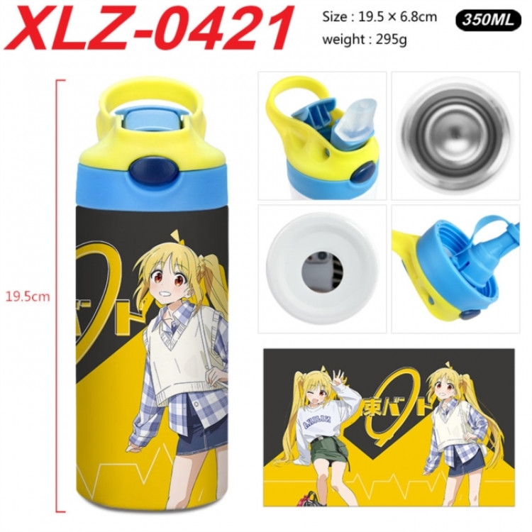 BOCCHI THE ROCK! 304 stainless steel portable insulated cup 19.5X6.8CM 350ml