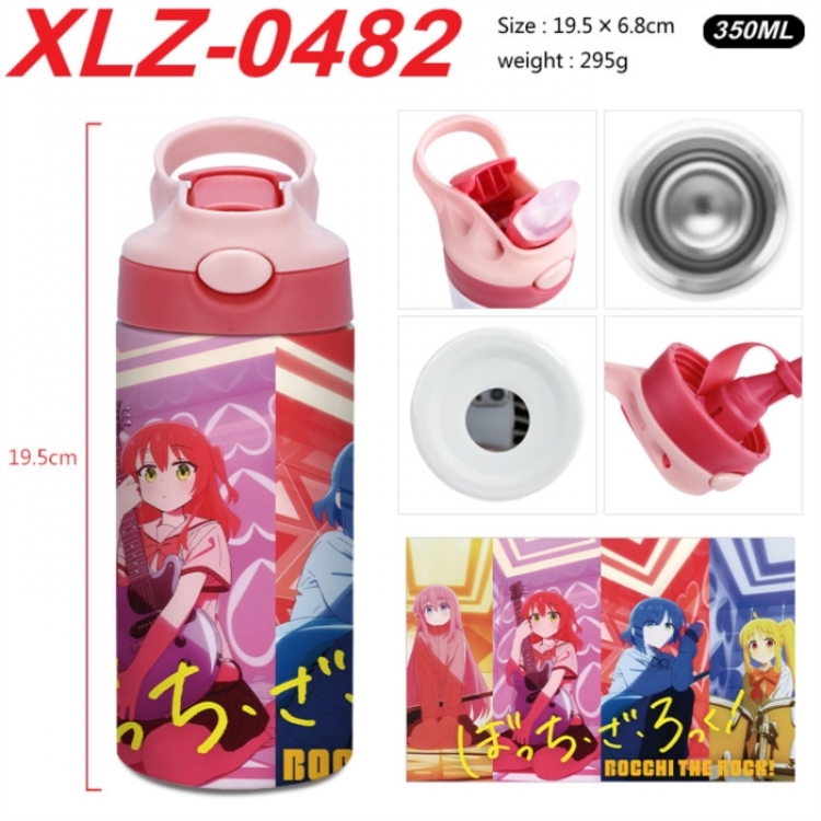 BOCCHI THE ROCK! 304 stainless steel portable insulated cup 19.5X6.8CM 350ml