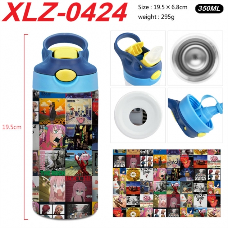 BOCCHI THE ROCK! 304 stainless steel portable insulated cup 19.5X6.8CM 350ml