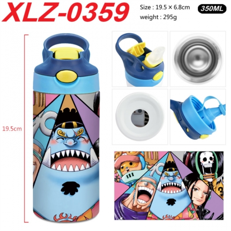 One Piece 304 stainless steel portable insulated cup 19.5X6.8CM 350ml