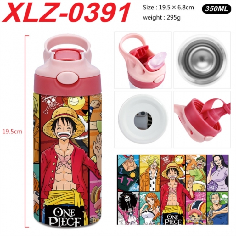 One Piece 304 stainless steel portable insulated cup 19.5X6.8CM 350ml
