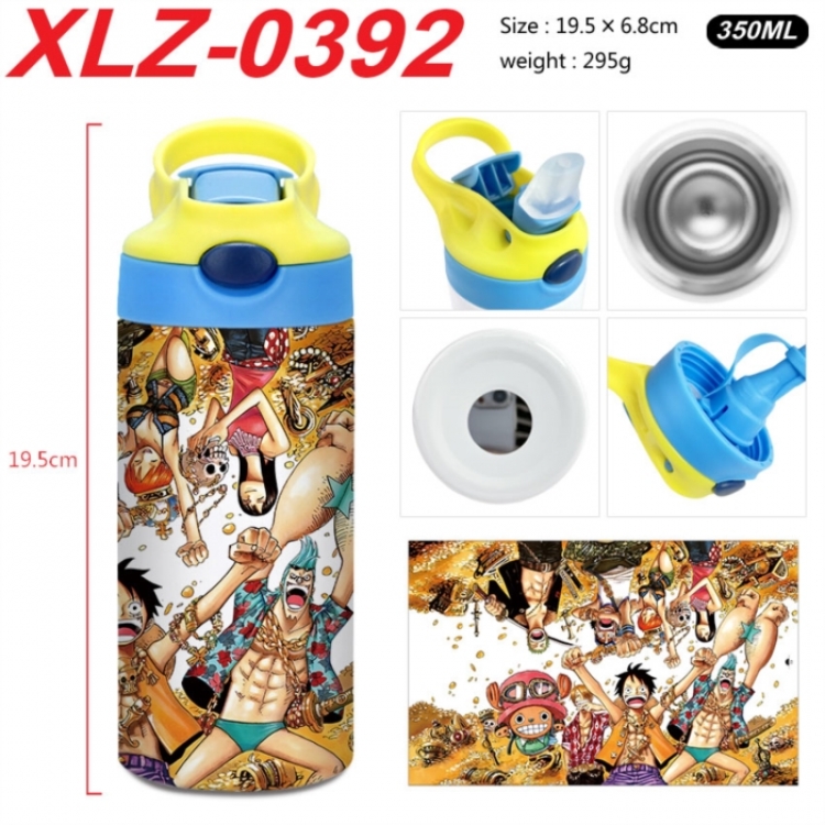 One Piece 304 stainless steel portable insulated cup 19.5X6.8CM 350ml