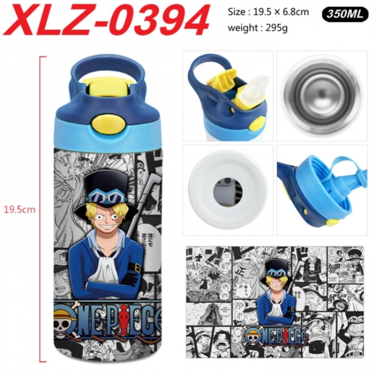 One Piece 304 stainless steel portable insulated cup 19.5X6.8CM 350ml