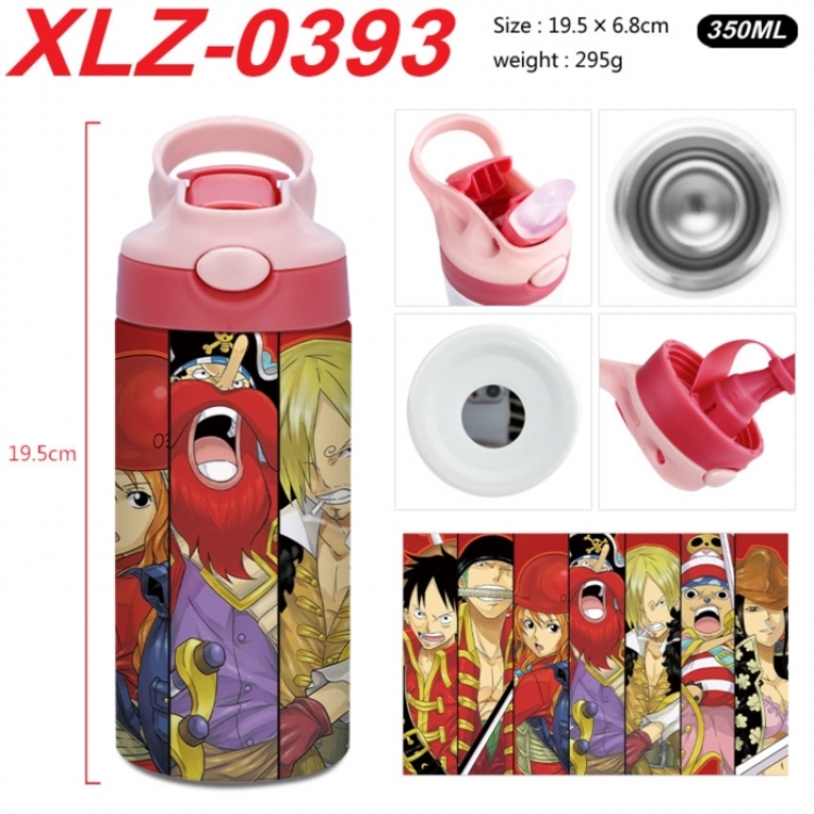 One Piece 304 stainless steel portable insulated cup 19.5X6.8CM 350ml
