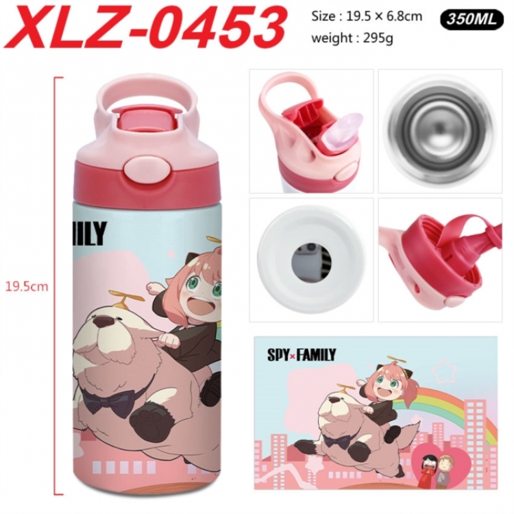 SPY×FAMILY 304 stainless steel portable insulated cup 19.5X6.8CM 350ml