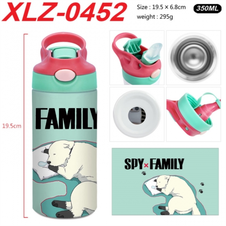 SPY×FAMILY 304 stainless steel portable insulated cup 19.5X6.8CM 350ml