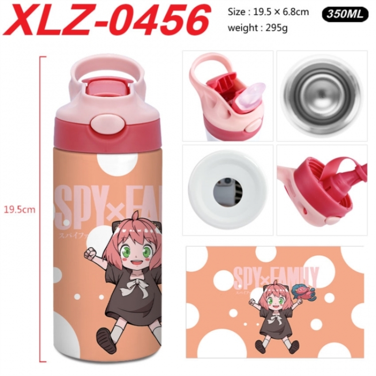 SPY×FAMILY 304 stainless steel portable insulated cup 19.5X6.8CM 350ml