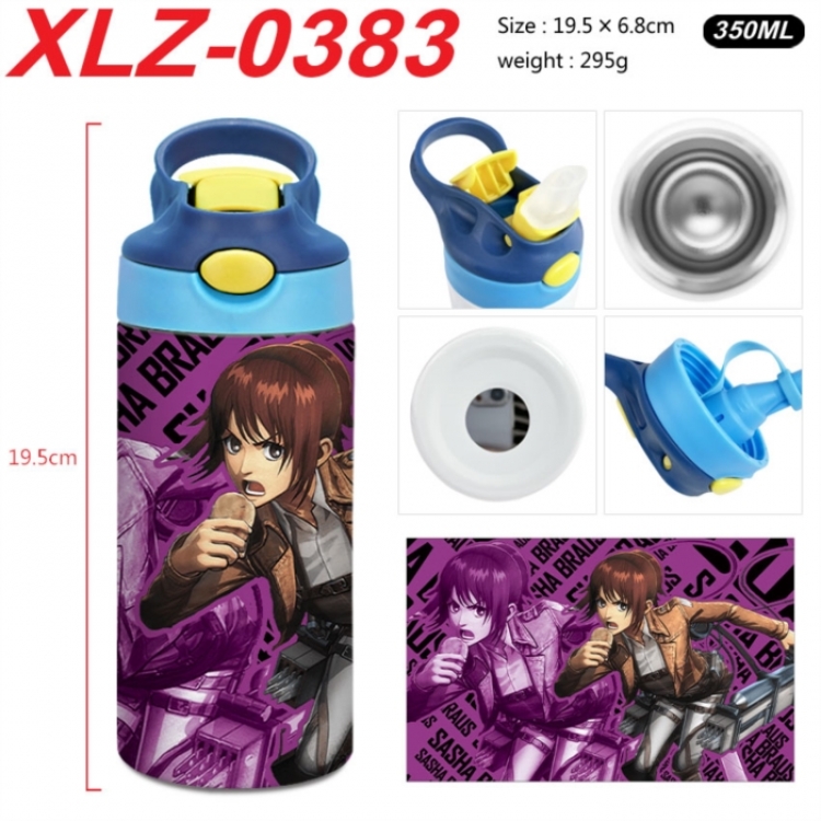 Shingeki no Kyojin 304 stainless steel portable insulated cup 19.5X6.8CM 350ml