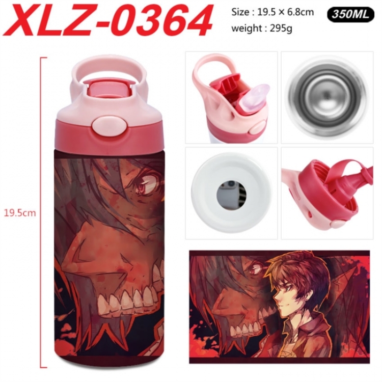 Shingeki no Kyojin 304 stainless steel portable insulated cup 19.5X6.8CM 350ml