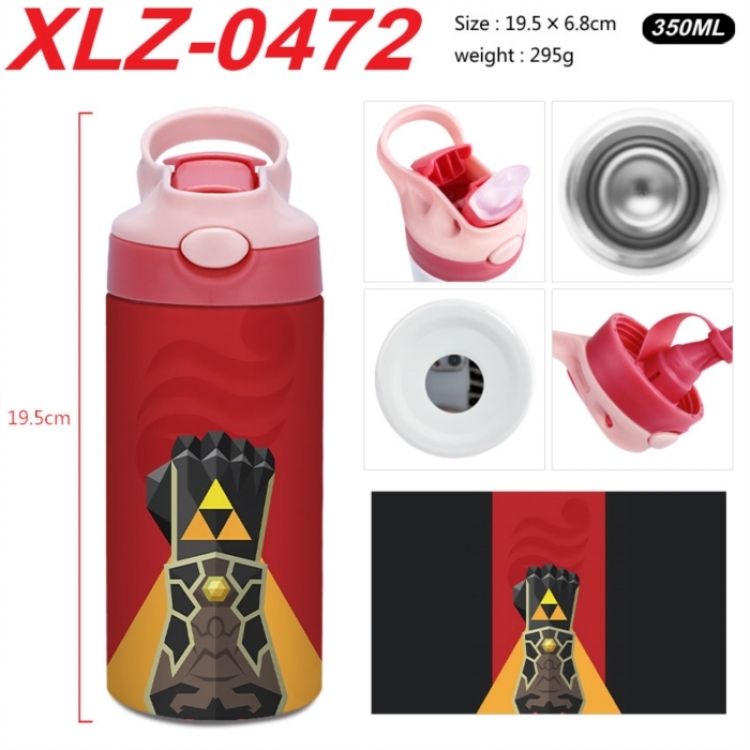 The Legend of Zelda 304 stainless steel portable insulated cup 19.5X6.8CM 350ml