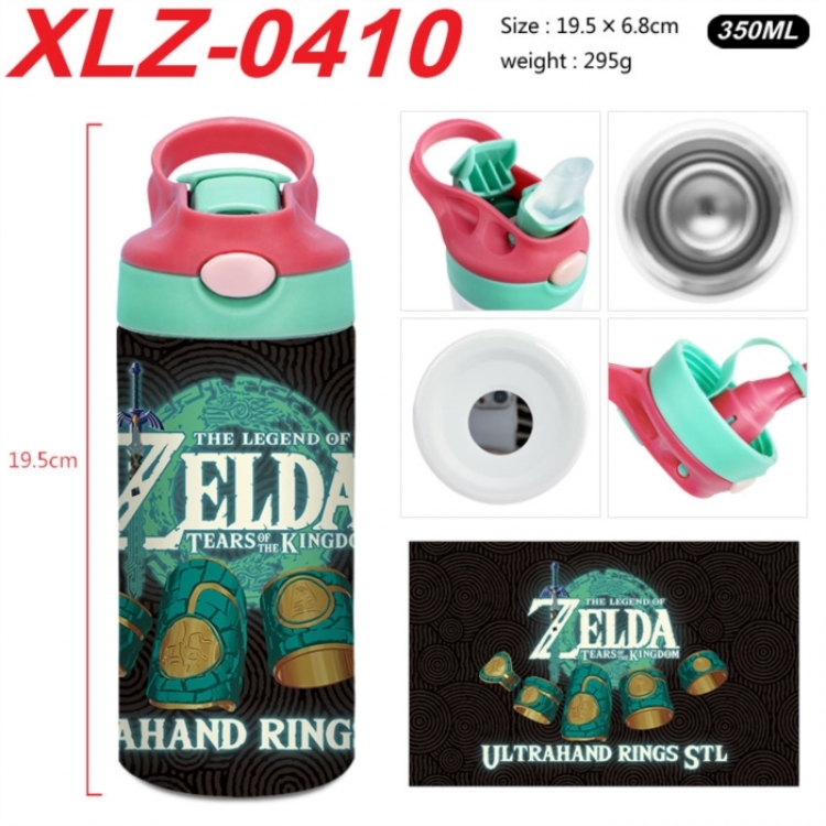 The Legend of Zelda 304 stainless steel portable insulated cup 19.5X6.8CM 350ml