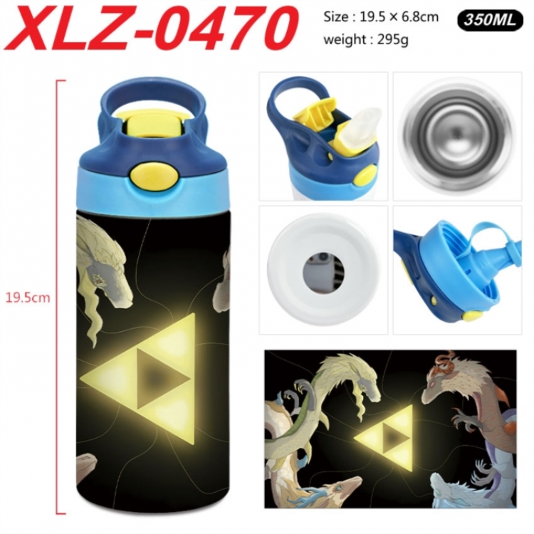 The Legend of Zelda 304 stainless steel portable insulated cup 19.5X6.8CM 350ml