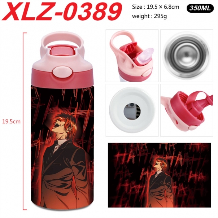 Death note 304 stainless steel portable insulated cup 19.5X6.8CM 350ml