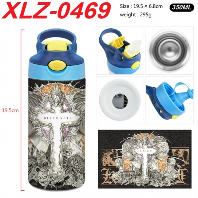 Death note 304 stainless steel portable insulated cup 19.5X6.8CM 350ml