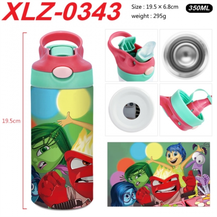 Inside Out 304 stainless steel portable insulated cup 19.5X6.8CM 350ml