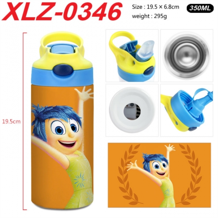 Inside Out 304 stainless steel portable insulated cup 19.5X6.8CM 350ml