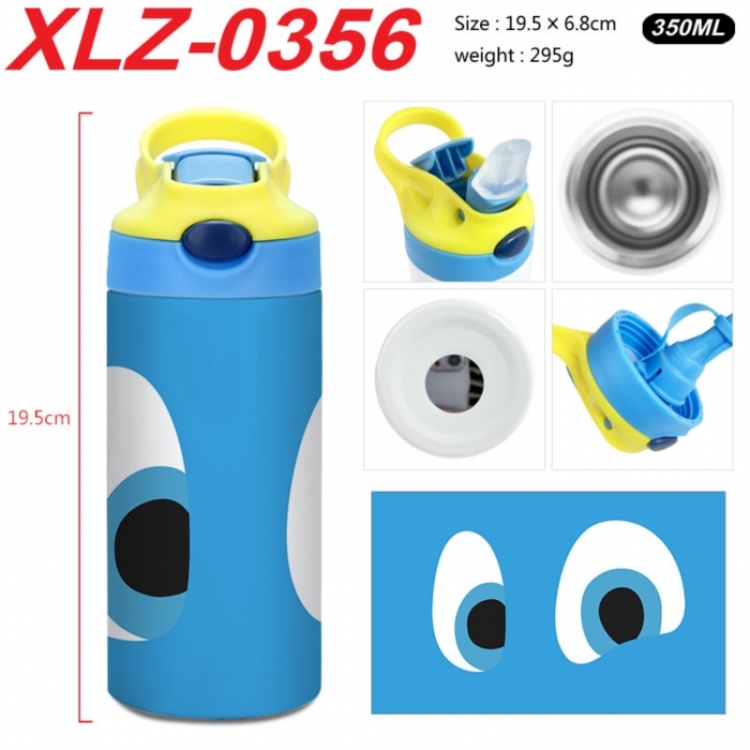 Inside Out 304 stainless steel portable insulated cup 19.5X6.8CM 350ml