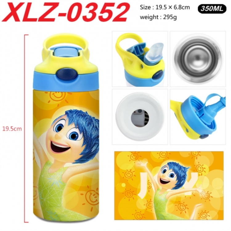 Inside Out 304 stainless steel portable insulated cup 19.5X6.8CM 350ml