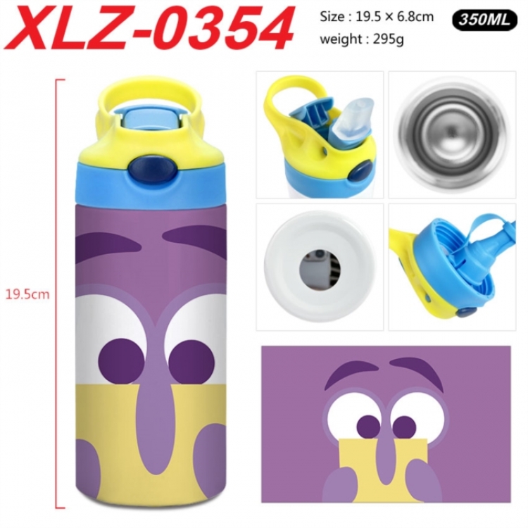 Inside Out 304 stainless steel portable insulated cup 19.5X6.8CM 350ml