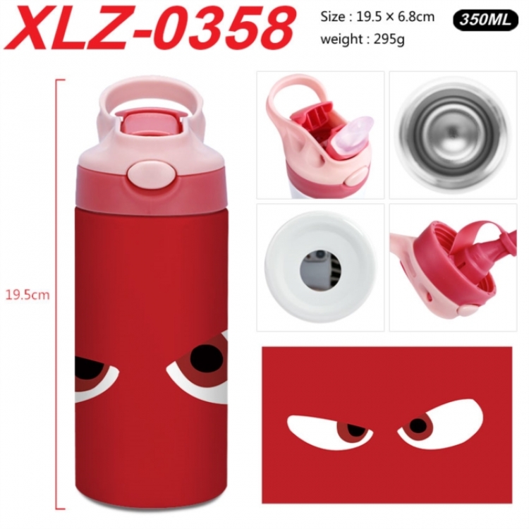 Inside Out 304 stainless steel portable insulated cup 19.5X6.8CM 350ml