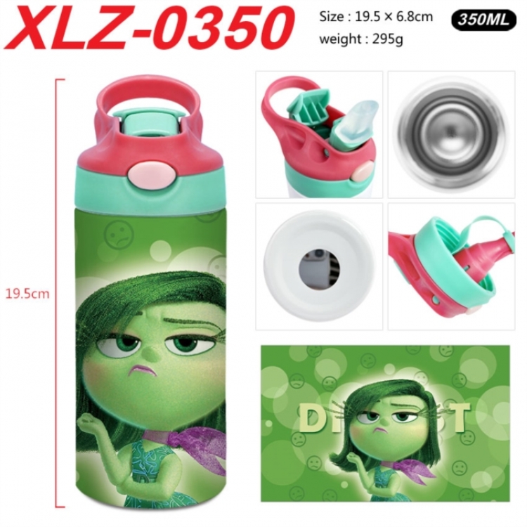 Inside Out 304 stainless steel portable insulated cup 19.5X6.8CM 350ml