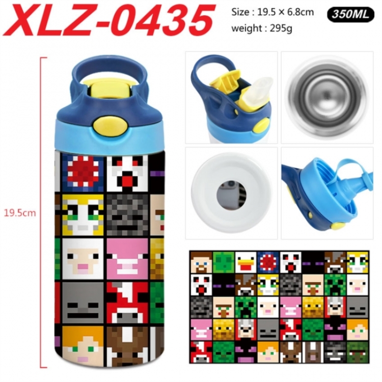 Minecraft 304 stainless steel portable insulated cup 19.5X6.8CM 350ml