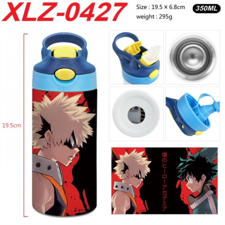 My Hero Academia 304 stainless steel portable insulated cup 19.5X6.8CM 350ml