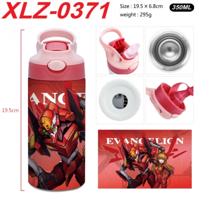 EVA 304 stainless steel portable insulated cup 19.5X6.8CM 350ml