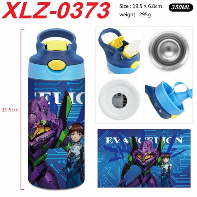 EVA 304 stainless steel portable insulated cup 19.5X6.8CM 350ml