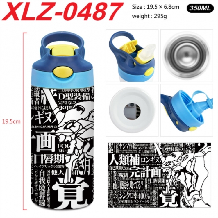 EVA 304 stainless steel portable insulated cup 19.5X6.8CM 350ml