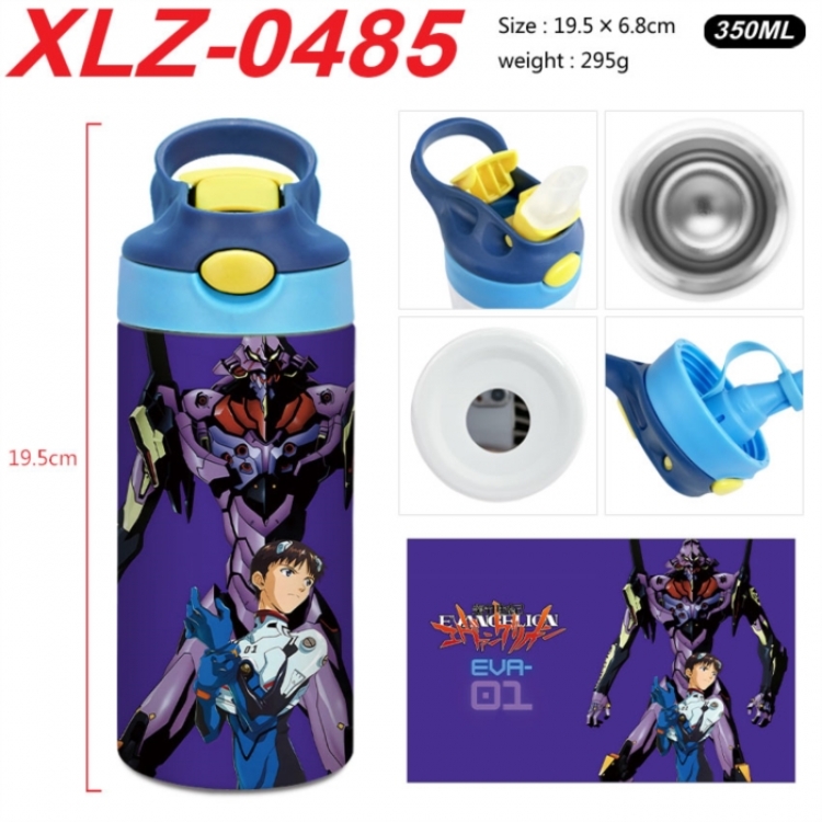 EVA 304 stainless steel portable insulated cup 19.5X6.8CM 350ml