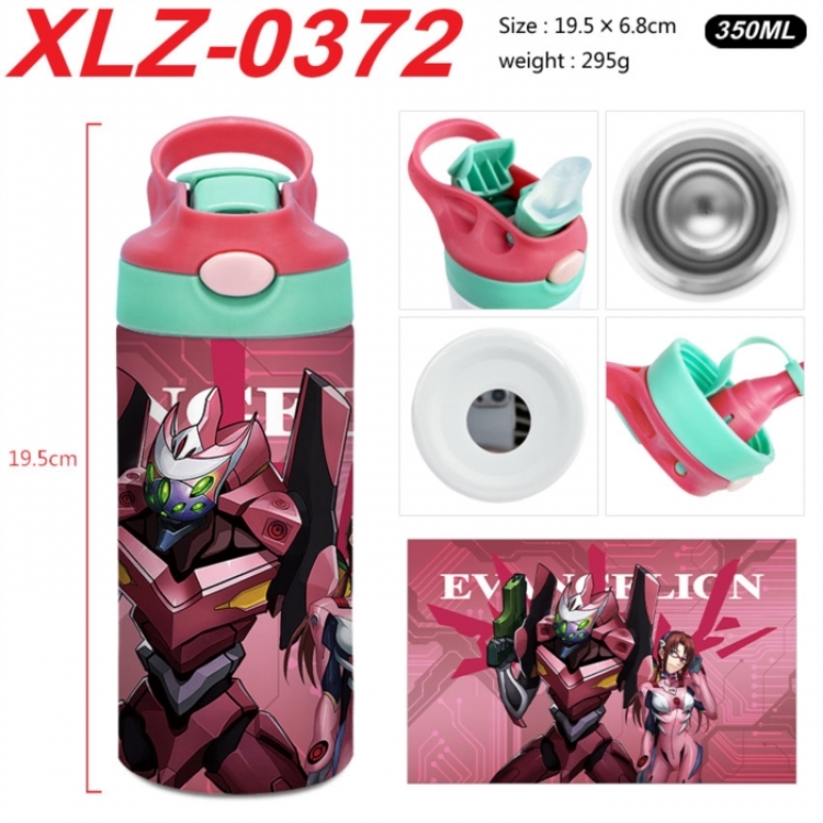 EVA 304 stainless steel portable insulated cup 19.5X6.8CM 350ml