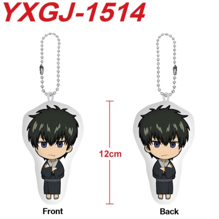 Gintama Anime full-color printed alien plush pendant keychain price for 5 pcs