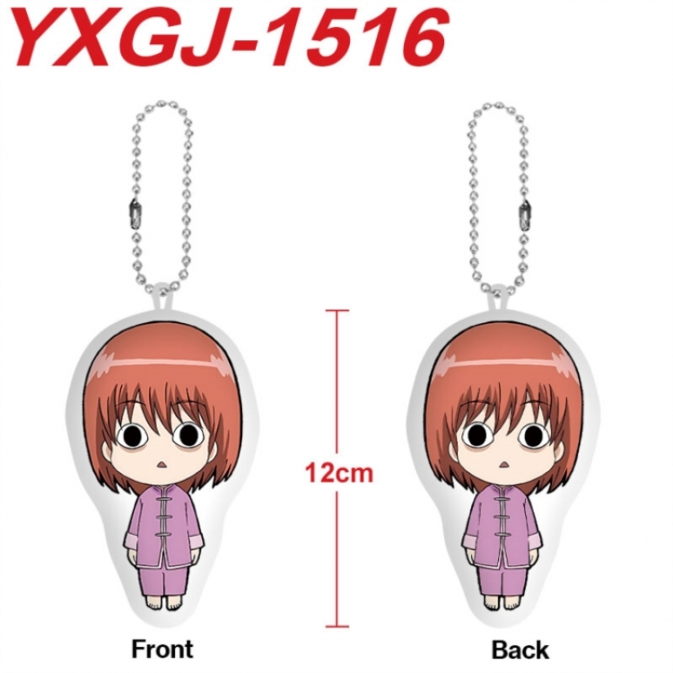 Gintama Anime full-color printed alien plush pendant keychain price for 5 pcs