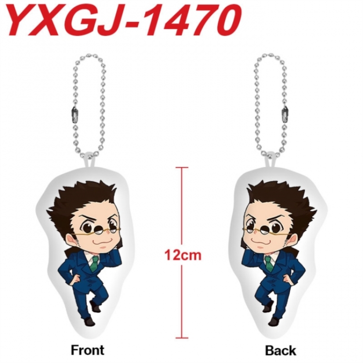 HunterXHunter Anime full-color printed alien plush pendant keychain price for 5 pcs