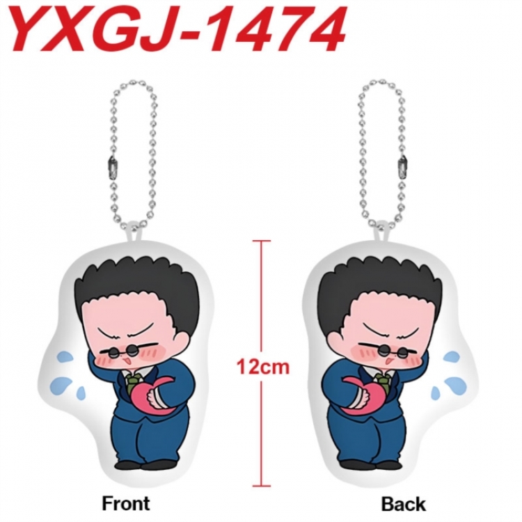 HunterXHunter Anime full-color printed alien plush pendant keychain price for 5 pcs