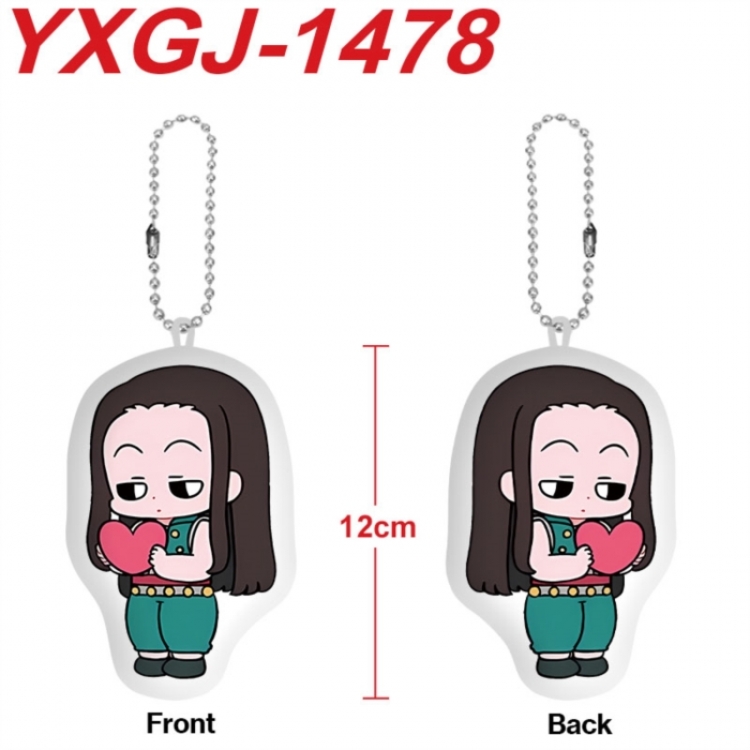HunterXHunter Anime full-color printed alien plush pendant keychain price for 5 pcs