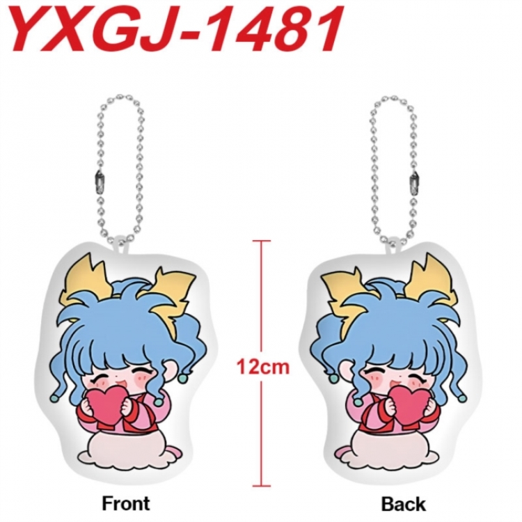 HunterXHunter Anime full-color printed alien plush pendant keychain price for 5 pcs