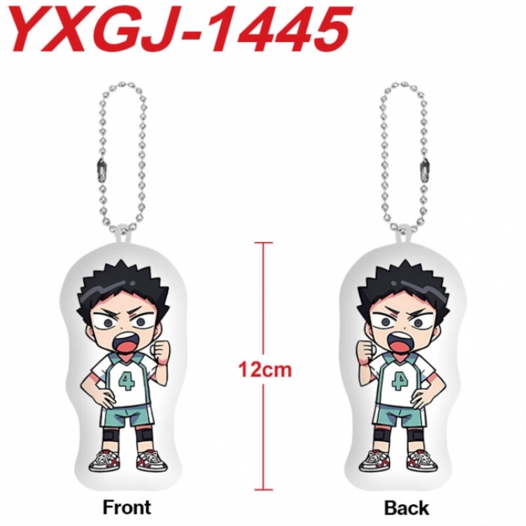 Haikyuu!! Anime full-color printed alien plush pendant keychain price for 5 pcs