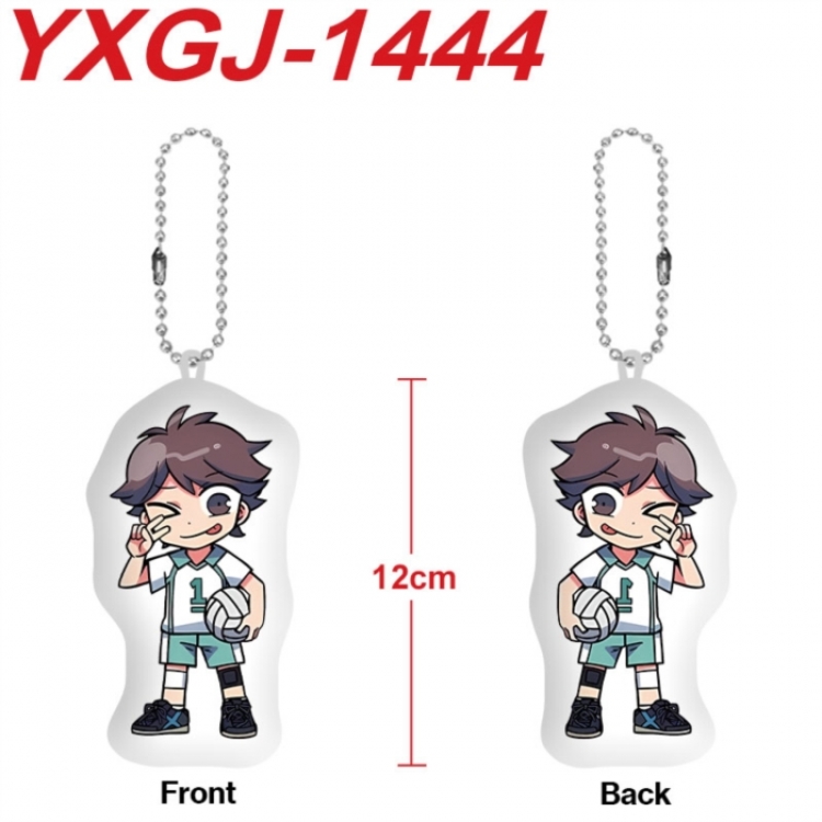 Haikyuu!! Anime full-color printed alien plush pendant keychain price for 5 pcs