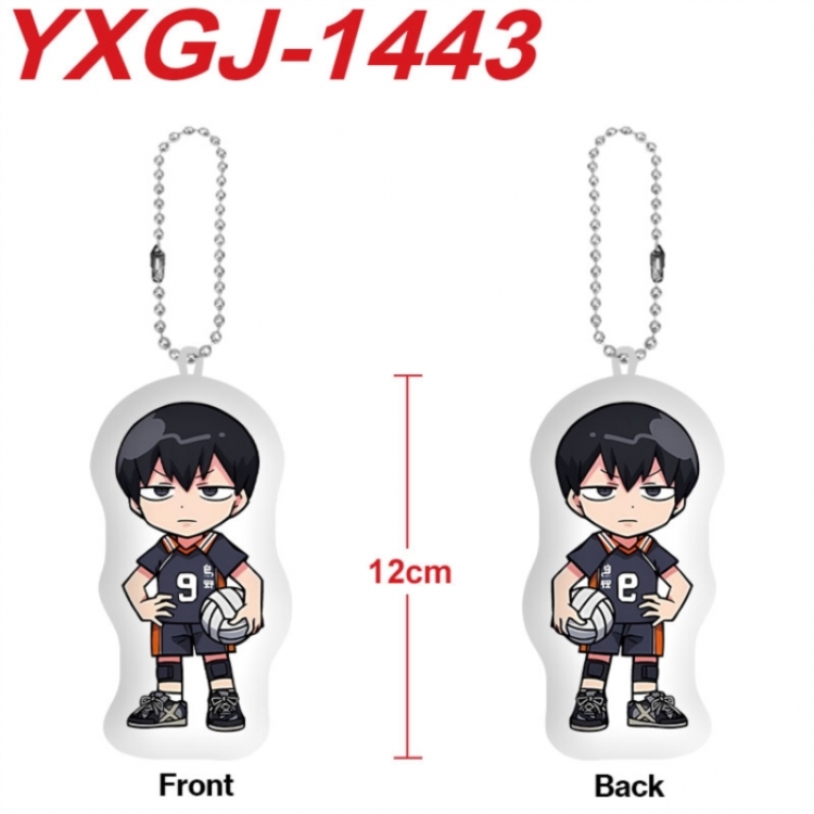 Haikyuu!! Anime full-color printed alien plush pendant keychain price for 5 pcs