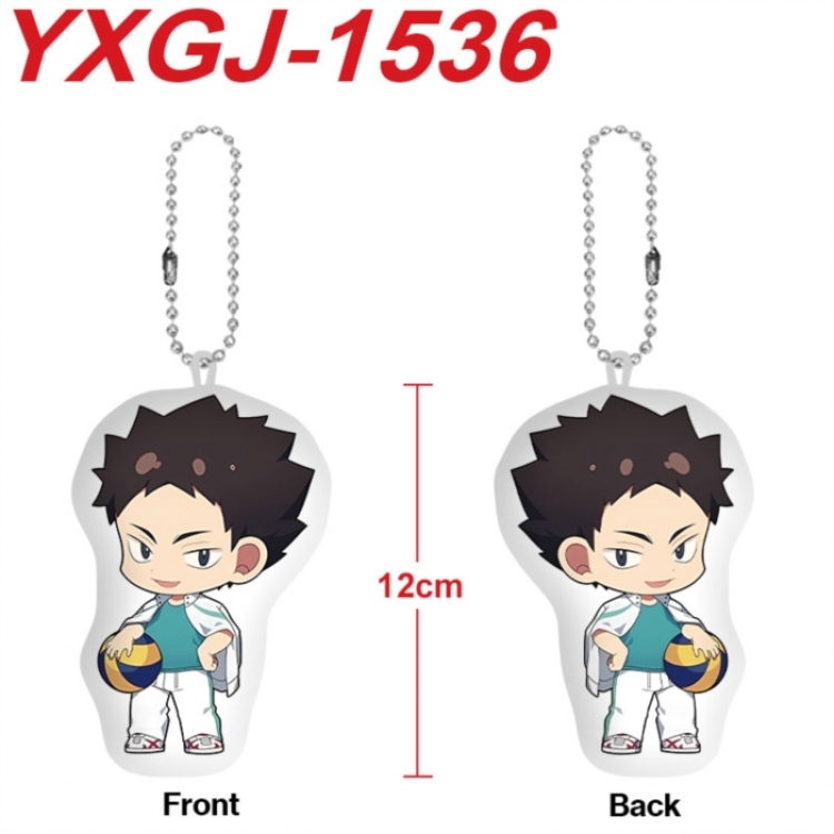 Haikyuu!! Anime full-color printed alien plush pendant keychain price for 5 pcs