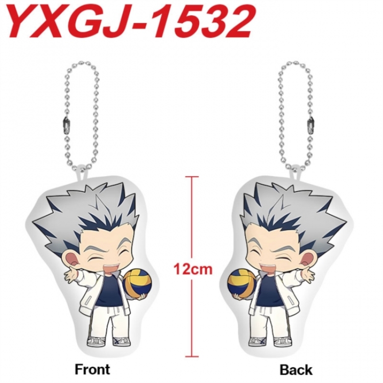 Haikyuu!! Anime full-color printed alien plush pendant keychain price for 5 pcs