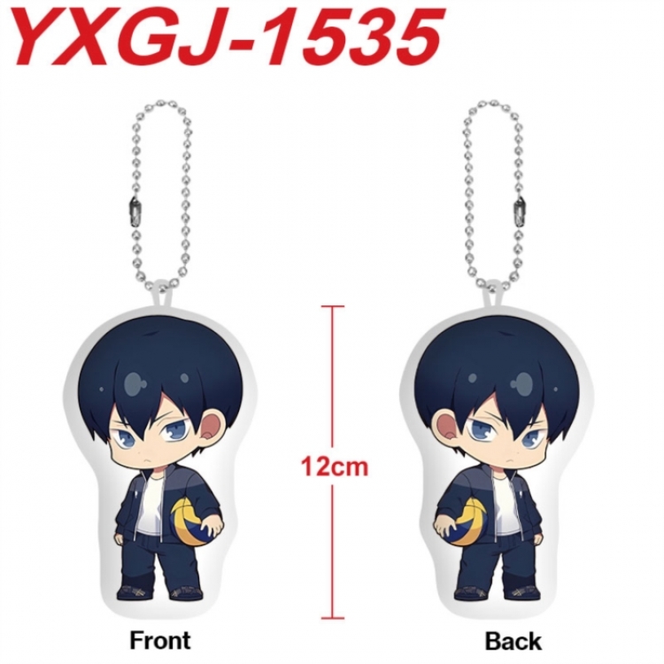Haikyuu!! Anime full-color printed alien plush pendant keychain price for 5 pcs