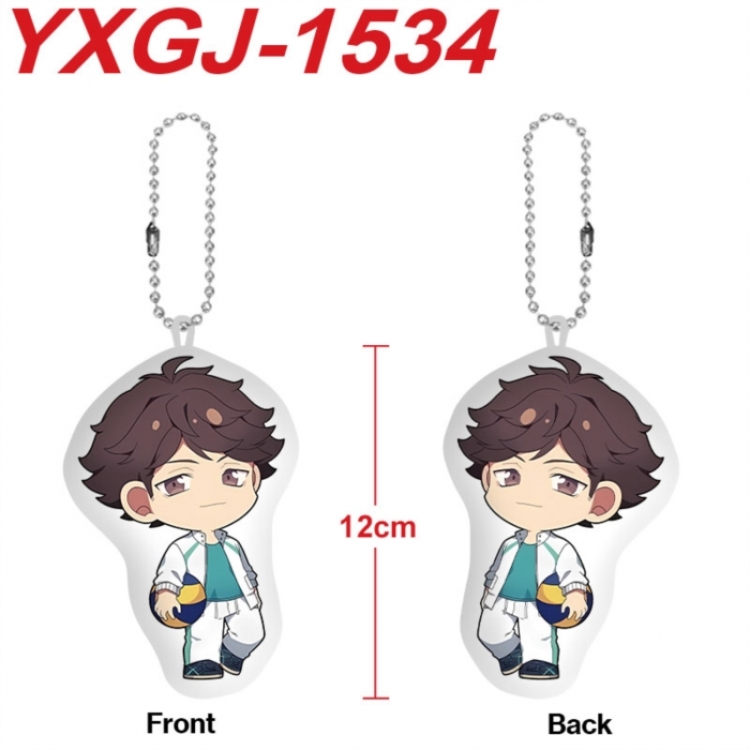 Haikyuu!! Anime full-color printed alien plush pendant keychain price for 5 pcs