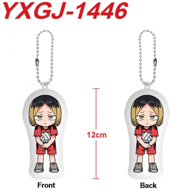 Haikyuu!! Anime full-color printed alien plush pendant keychain price for 5 pcs