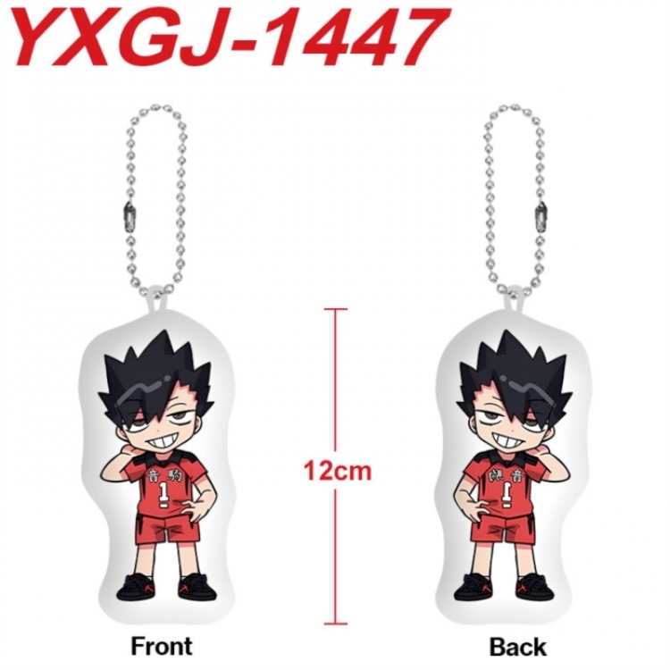 Haikyuu!! Anime full-color printed alien plush pendant keychain price for 5 pcs